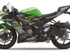 Kawasaki ZX-6R Ninja KRT Edition